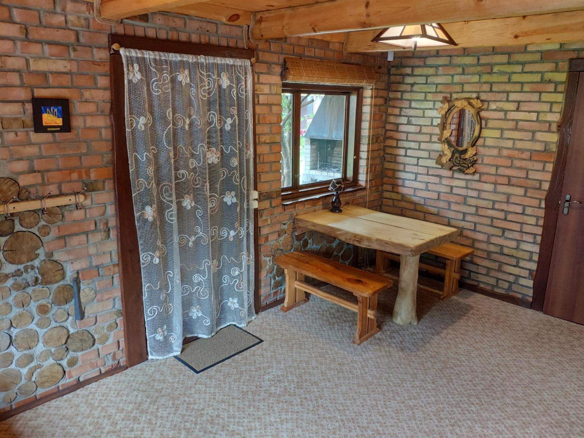 Apartament Zelenyi Rai Świtaź Pokój zdjęcie